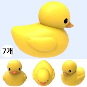노란오리 삑삑이 미니인형 욕조 물놀이 애완동물 반려견 강아지장난감 고양이 펫토이 (7개)