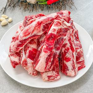 농가살리기 갈비탕용 대왕탕갈비 1kg