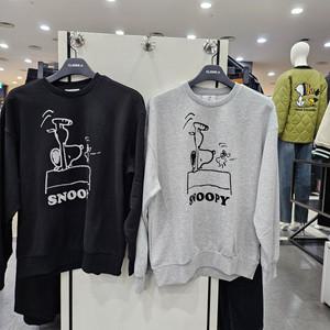 [클라이드앤]남성 스누피 쭈리티셔츠