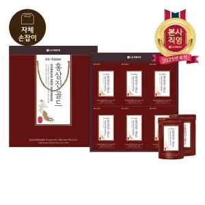 [엘지생활건강]추석식품선물세트 리튠 홍삼진 골드 50ML 24포