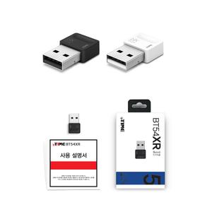 아이피타임 블루투스5.4 USB 동글 저전력 리얼텍칩