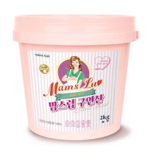 [맘스럽]구연산 버킷 2kg