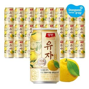 [동원] 양반 유자 제로 340ml x 24캔