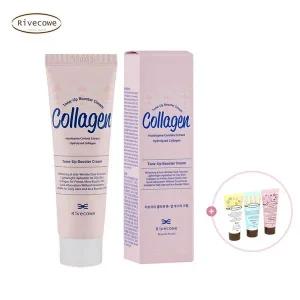 리브코이 콜라겐 톤업 부스터 크림 50ml