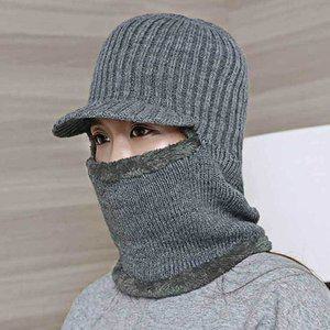 넥워머 후드 기모 온열 니트 그레이 겨울 모자 방한 (WFGXKGF)