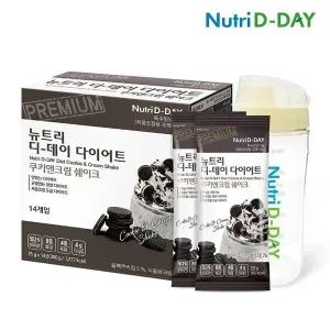뉴트리디데이 쿠키앤크림 다이어트쉐이크 14포 + 쉐이크컵 + 증정