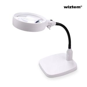 위즈템 LED 자바라 스탠드 돋보기 고배율 확대경 8배 (WFG5HEI)