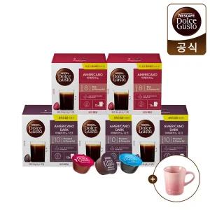[무배+5BOX+르크루제머그] 네스카페 돌체구스토 캡슐 커피 12P 모음전