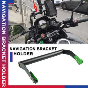 거치대 지지대 2016 오토바이 650 GPS 전화 KLE650 2019 2015 액세서리 네비게이션 VERSYS650 VERSYS 플레이트 브래킷
