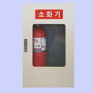 [셀러허브 1]소화기보관함 철재 2구 소화기함 소화기커버 거치대