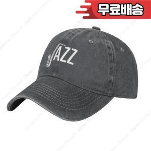 재즈 색소폰 음악 데님 트럭 운전사 모자 야구 아빠 블루