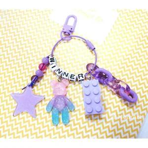 [보리보리/맘아트]맘아트 DIY 빅베어 메세지 키링 만들기 키트 문자랜덤