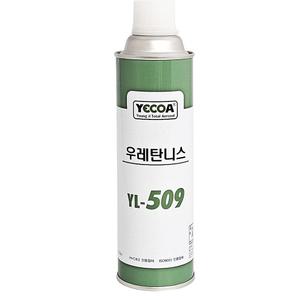 투명스프레이 우레탄바니쉬 우레탄니스 YECOA 우레탄코팅 420ml YL-509 투명코팅 광택 바니쉬 니스칠 우레