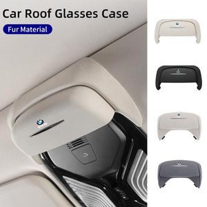 BMW 3 5 시리즈 G60 G30 X3 X5 G01 G02 G05 G07 G20 U11 스웨이드 자동차 선글라스 홀더 선 루프 안경 케이