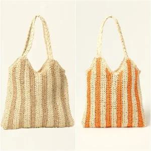[BCBG] 스트라이프 호보 BAG (B4M0A302)