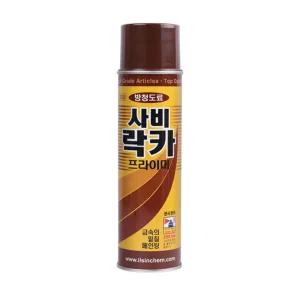 락카 사비 프리미엄 신상 420ml 프라이머 일신