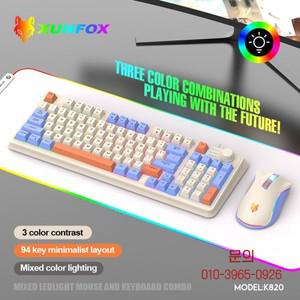게임 유선 키보드 마우스 세트 3 색 발광 게이밍 기계식 94 데스크탑 컴퓨터 K820 신제품