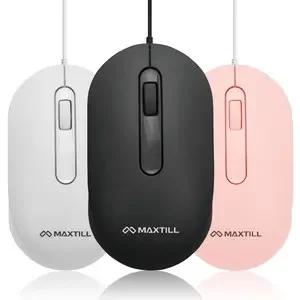 [맥스틸] USB저소음 유선마우스 [MO-M303U]