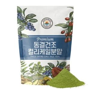 동결건조 컬리케일 분말 가루 200g