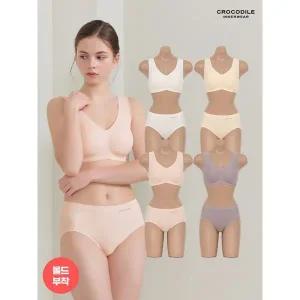 [하프클럽/크로커다일 이너웨어]리얼스킨 인견 V넥 감탄브라 팬티 8종세트