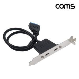 [RGO627RT]USB 포트 19Pin 20Pin to C타입 2포트 듀얼젠더