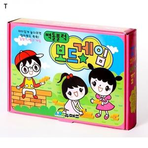 벽돌블럭 보드게임 뉴매쓰