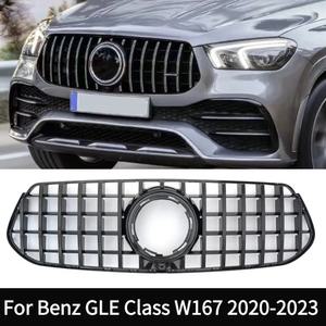 GT 스타일 전면 범퍼 그릴 후드 벤츠 GLE W167 20-23 SGLE300 GLE35