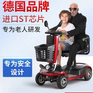 전동차 전기 자전거 스쿠터 세발 어르신 접이식 경량 노인