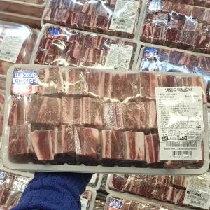 코스트코 냉동 우육 본갈비 2.5kg 미국산