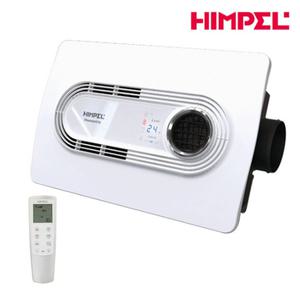 힘펠환풍기 휴젠뜨 FHD-P150S1 복합기능 욕실환풍기