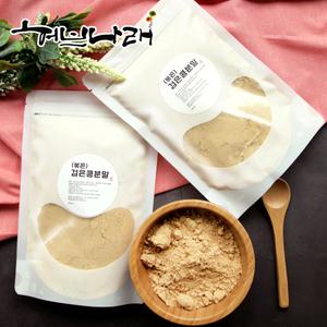 볶은 검은콩 서리태 가루 분말 300g+300g 국산 100% 미숫가루 