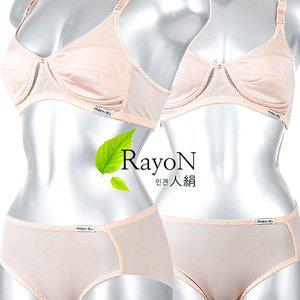 [Happy-Ro]무료배송[Happy-Ro] 쿨 인견 메쉬 노와이어 홑겹 브라팬티세트 hbp3111_1113