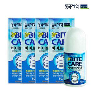 [동국제약] 바이트케어 50ml 모기가려움 물렸을때약 모기물파스 아이스겔 모기밤 4개