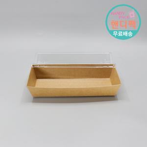 IP-20호 이중트레이 샌드위치용기 2009호 (중) 100개