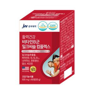 중외 활력건강 비타민B군 + 밀크씨슬 컴플렉스 60정