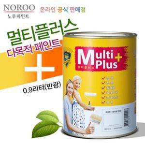 [인테리어가구]방문가구 철문 벽면 다용도 순환경 노루페인트 0.9L (S8604076)