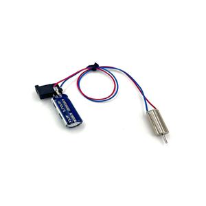 콘덴서전동모터 전동비행기 실험 2.7v 3.3f 만들기 diy 재료 부품