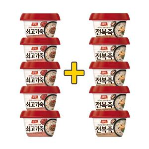 동원 양반 쇠고기죽 5개 + 전복죽 5개 (285g 총10개)