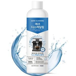 식품첨가물성분 드롱기 필립스 커피머신 세척제 석회제거제 디스케일링 500ml