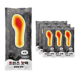인라이프 프렌즈 남성용 깔창 핫팩 2개입 10개 세트 캠핑 휴대용 대용량 차박 핫팩