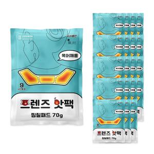 인라이프 프렌즈 목 어깨 찜질 핫팩 70g 20개세트 캠핑 휴대용 대용량 차박 핫팩