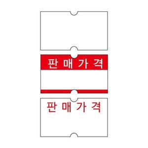 모텍스 가격표시기 MX-5500 라벨지 리필 용지 20롤