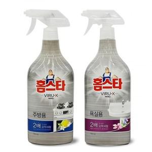 홈스타 바이럭스 강력세정 청소세제 스프레이형 주방세정제 욕실세정제