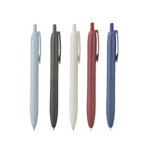 제트스트림 라이트터치 SXN-LS-07 0.7mm 볼펜 부드러운필기감