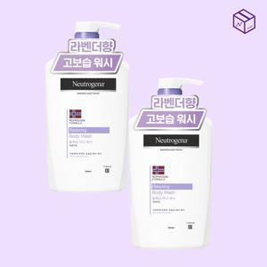 뉴트로지나 릴랙싱 바디 워시 고보습 라벤더향 950ml 2개