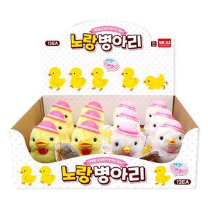 [기타]태엽 노랑 병아리 3000 (랜덤) 움직이는인형