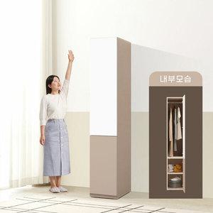 파로마 솔트 터치도어 400 키큰 틈새 옷장 mcr133