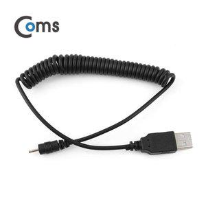 Coms USB 전원 케이블(스프링 DC 2.0) (WFFOW8U)