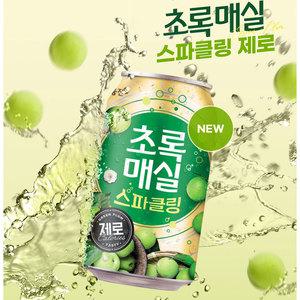 초록매실 스파클링 제로 캔음료 350ml x 24캔 매실음료