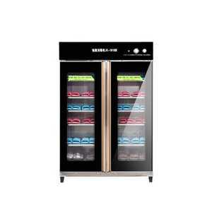 신발 소독기 볼링신발 대용량 골프장 볼링장 220L